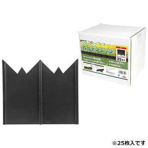  garden edge 25 sheets safety 3 gardening agriculture material other ( gardening agriculture material large 