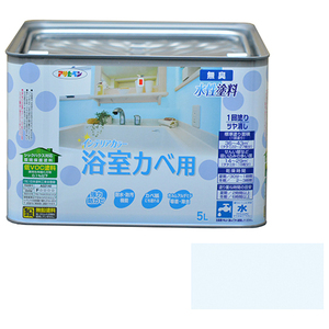 NEW interior color bathroom wall Asahi pen paints * oil aqueous paints 3 5L- pale blue 