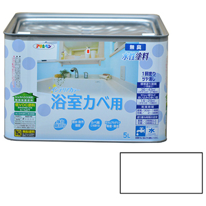 NEW interior color bathroom wall Asahi pen paints * oil aqueous paints 3 5L- white 