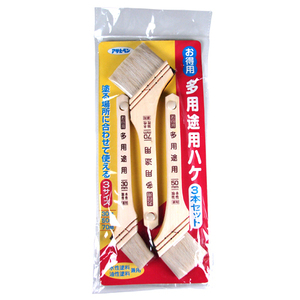  profit for multi-purpose for brush set Asahi pen paints painting supplies * paint brush kind OT-3P 3bon set 