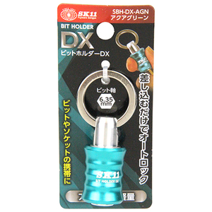 ビットホルダーDXAグリーン SK11 ツールフック ビットホルダー SBH-DX-AGN