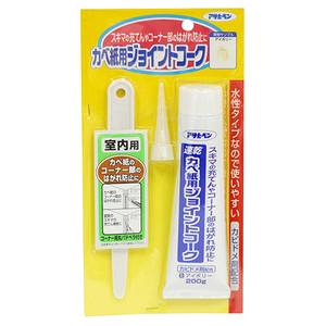 壁紙用ジョイントコーク アサヒペン 内壁材 壁紙 791ーアイボリー200g