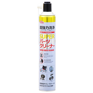 SUPERパーツクリーナー クリンビューTP 油 洗浄剤 840ML NO.886