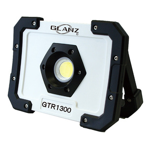  floodlight GLANZ work * warning * crime prevention light floodlight * change lamp GTR1300