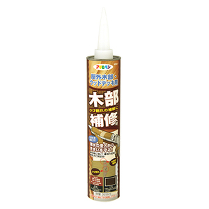 木部補修材320mL アサヒペン 補修材 補修材 M001コゲチャ320mL