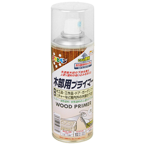 木部用プライマー アサヒペン 塗料 スプレー塗料 300ML クリヤ