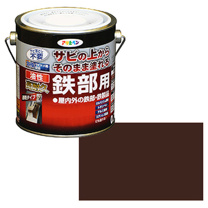  oiliness * high endurance iron part for Asahi pen paints oiliness paints 0.7L- burns tea 