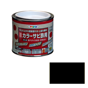  oiliness color rust iron for Asahi pen paints * oil oiliness paints 1/5L- black 