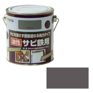  oiliness rust iron for Asahi pen paints * oil oiliness paints 0.7L- mouse iro