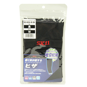 藤原産業 SK11 コンプレッションサポーター M 黒 KS-HIZA-M-BK (62-2854-69)