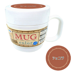  aqueous multi-purpose mug color Asahi pen paints * oil aqueous paints 1 120ML chocolate 