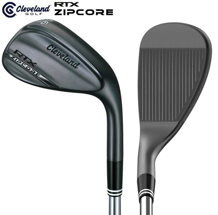 17900円格安 直営 店 程度極上 クリーブランド RTX ZIPCORE 3本セット