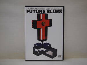 [DVD] FUTURE BLUES 中古品　送料無料♪