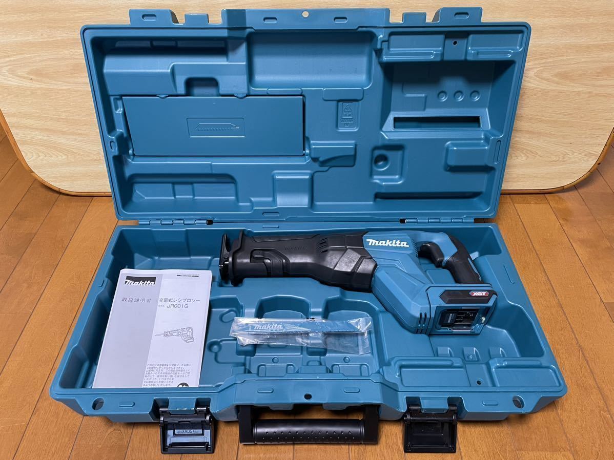 ヤフオク! -「マキタ レシプロソー ケース」の落札相場・落札価格