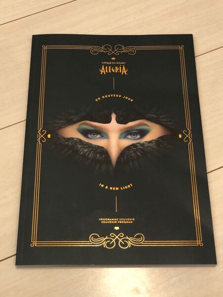 Cirque du soleil ★ new Alegria program シルクドソレイユ アレグリア プログラム
