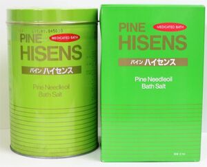 高陽社 パインハイセンス PINE HISENS 美しさと健康の薬用入浴剤 森林浴 2.1kg×2 計4.2kg◎4440-4-2