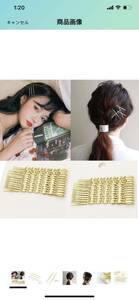 shefun hairpin Gold front . pin America pin 24 pieces set 