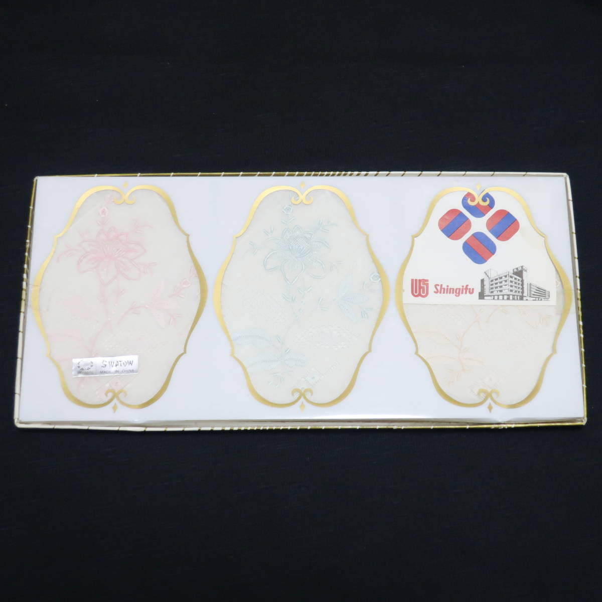 最も 龍と鳳凰の刺繍 □日本買い□ □スワトウ スワトウ手刺繍ハンカチ