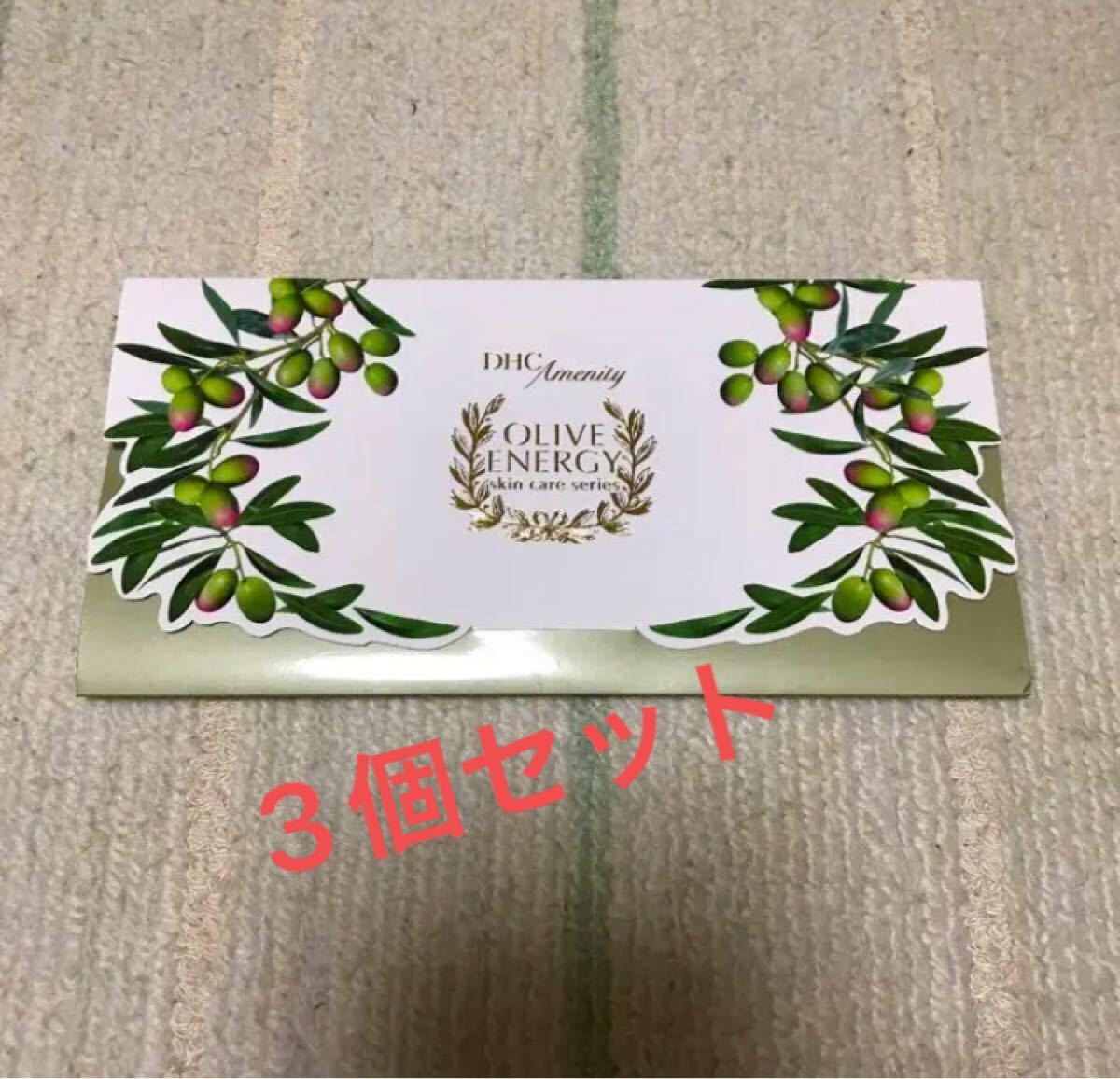 再入荷分を購入 DHCアメニティ 業務用1L詰め替え 容器付 ミルキー