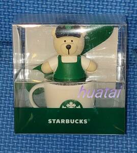 スターバックス STARBUCKS Bearista　ベアリスタ USB充電式 携帯扇風機 扇風機 ハンディファン ミニ扇風機