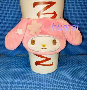 マイメロディ　My Melody カップスリーブ サンリオピューロランド コーヒースリーブ