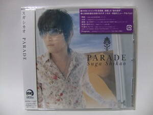 ★未開封 PARADE / スガシカオ