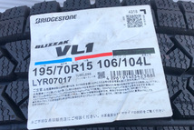 【未使用】ブリヂストン ブリザックVL1(195/70R15 106/104L)スタッドレス＆ Weds Treffer マルチホイール(16x6.0J 4/5H 114.3 +29)4本set_画像2