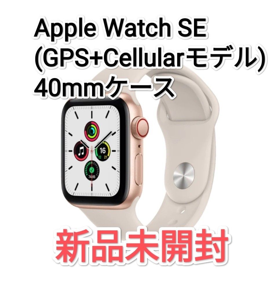 最新作売れ筋が満載 GPSモデル www.pa-bekasi.go.id 火曜日まで値下げ