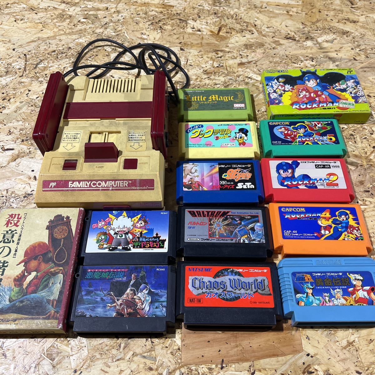 ドラゴンズレア ファミコンソフト 鬼レア epicソニー www.ch4x4.com