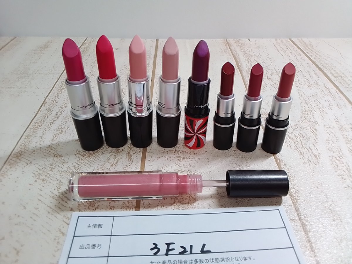 売れ筋がひ新作! 新品未使用 MAC ジ アルティメイト トリック ミニ