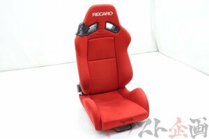 2100520201 レカロ SR-7 セミバケットシート 運転席 コペン Robe LA400K トラスト企画 U