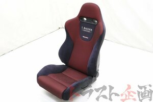 80391201-1 Tommi Makinen edition seat Lancer RS Evolution 6 CP9A Trust plan U