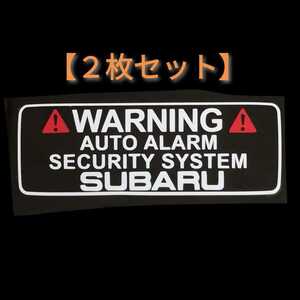 [ free shipping /2 sheets set ] Subaru do RaRe ko camera security sticker SUB2-W