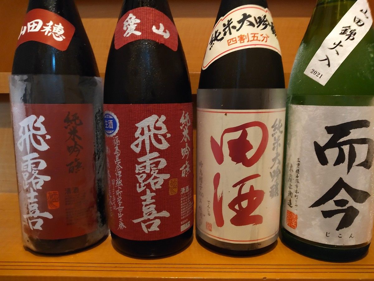 3本】蓬莱泉 空 純米大吟醸 1800ml 化粧箱付き www