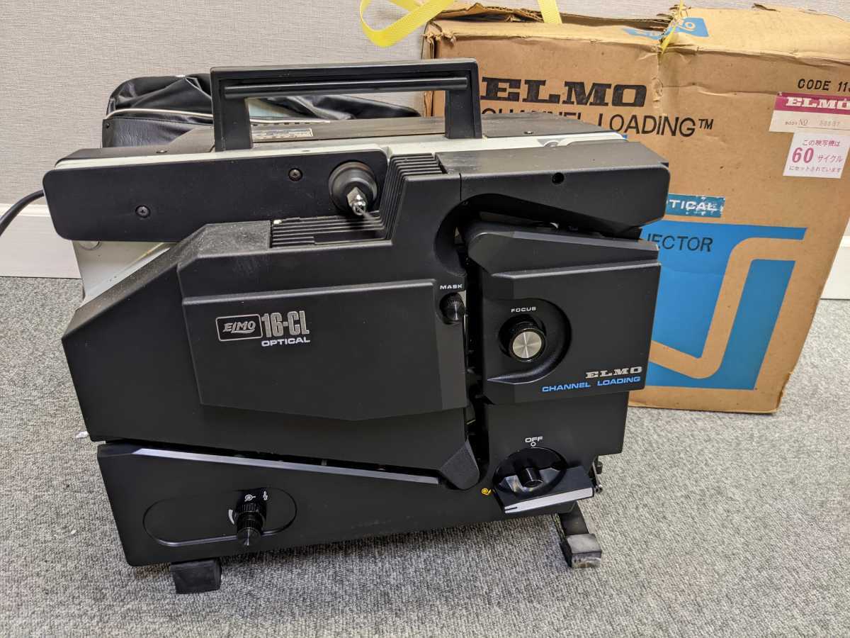 取寄商品 16ミリ映写機 ELMO16-F - 通販 - sdgover.org