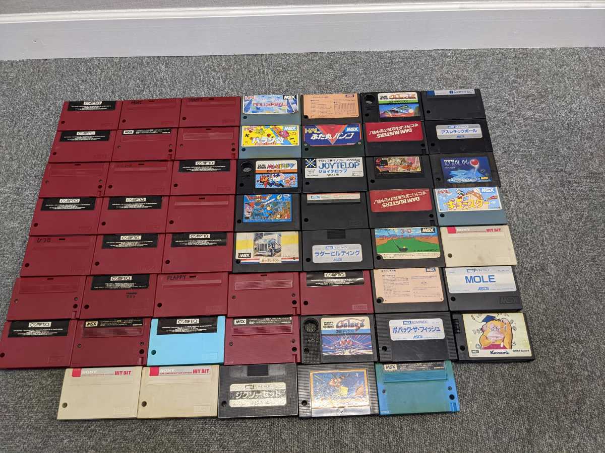 新品?正規品 テレビゲームヤフオク! -「msx ソフト セット」の落札相場・落札価格