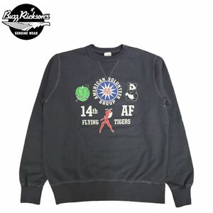 BUZZ RICKSON’S BR69066 119・BLACK/SIZE L SET-IN CREW NECK SWEAT SHIRTS “14th AIR FORCE”スウェット