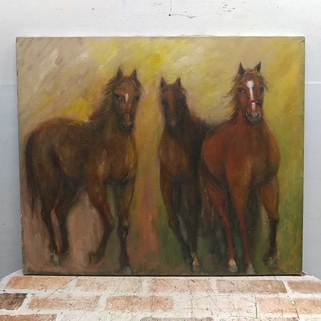 絵画アート2 馬三頭