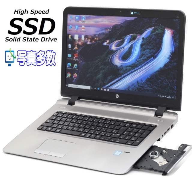 office2021／新品高速SSD／Win11】ProBook 650 G4 ノートパソコン