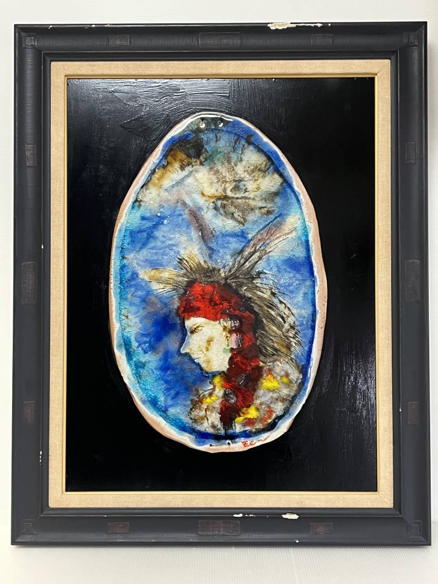 工艺美术画 陶瓷框陶瓷画 作者：Yoshiharu Taniguchi 标题：Soten 画框尺寸约。 74x59x 厚度 5.0cm 正品保证 重型陶瓷板, 艺术品, 绘画, 其他的
