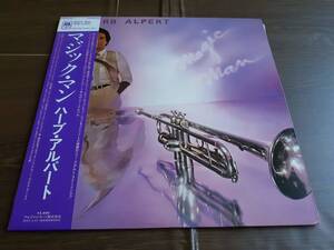 L4309◆LP / ハーブ・アルパート Herb Alpert / マジック・マン Magic Man