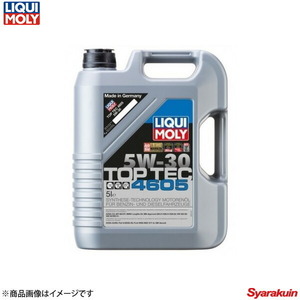 LIQUI MOLY リキモリ トップテック4600 5W30 4ストローク車用エンジンオイル 5リットル 2316 数量:1