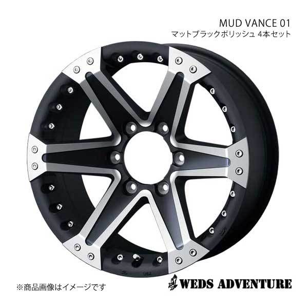 ジムニーJB64.23 D12 5.5-16+22 5/139.7マットブラック 品質保証書付