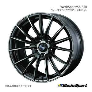 WedsSport/SA-25R プリウス 50系 アルミホイール1本【18×7.5J 5-100 INSET45 WBC】0073730