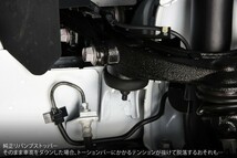 Genb 玄武 ゲンブ リバンプストッパー ハイエース TRH/KDH/GDH200系 4WD SRB02H_画像2