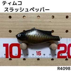 【R4098】ティムコ　スラッシュペッパー　　バイブレーション　ブラックバス　月光ストア