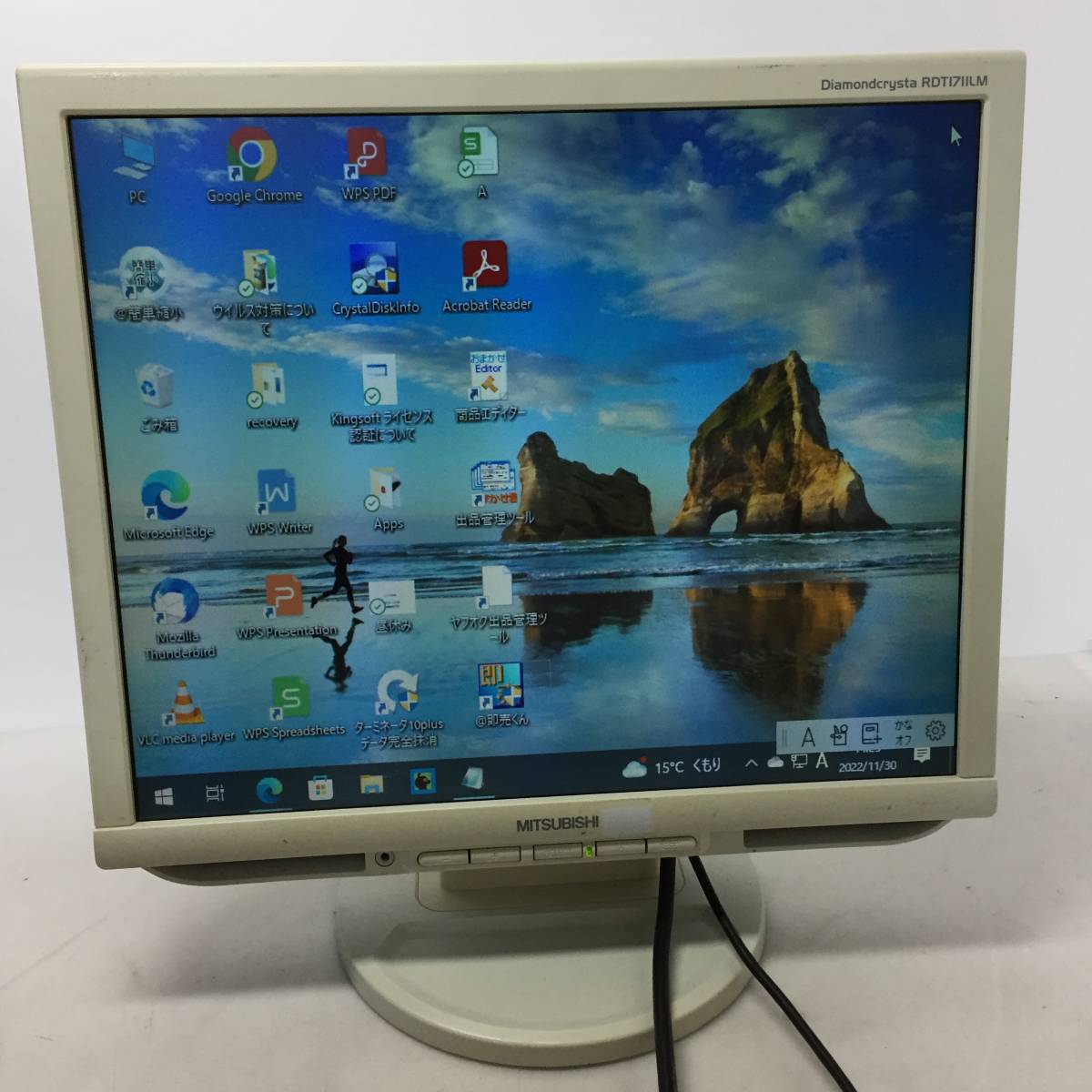 ヤフオク! -三菱液晶17インチディスプレイ(モニタ)の中古品・新品・未 ...