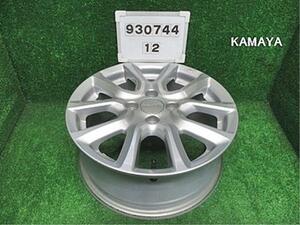 HONDA モデューロ アルミホイール 15X6J ピッチ100 4穴 オフセット50 1本 920744 ☆TH ★送料無料★