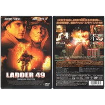 映画 DVD 炎のメモリアル LADDER 49 プレミアム・エディション ホアキン・フェニックス主演 GNBF-7226 2枚組 冒頭確認済 アウターケース付_画像2