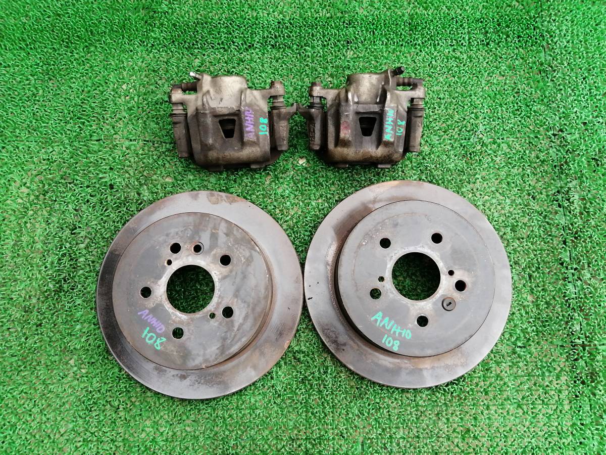 SCITOOリア左ディスクブレーキキャリパー19 B 2905 Fit For Toyota